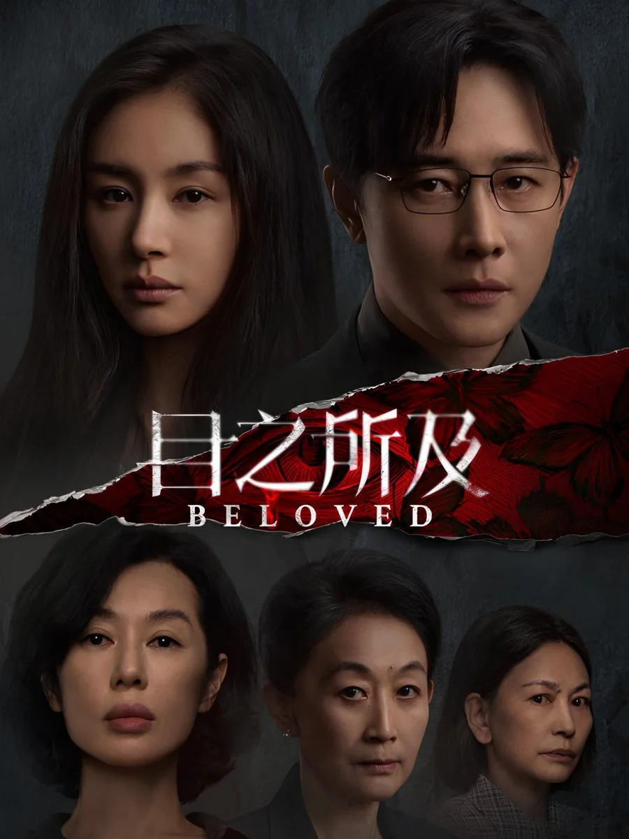 В пределах видимого